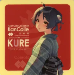 2026年最新】艦これ呉遠征の人気アイテム - メルカリ