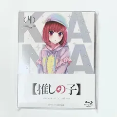 2025年最新】高柳知葉の人気アイテム - メルカリ