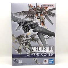 2025年最新】METAL BUILD レーバテイン専用XL-3 緊急展開