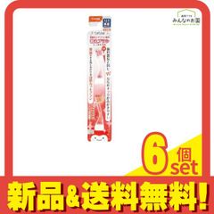 Item thumbnail for item 8f6760dd-8dd4-4d95-8edb-da5de84eaf99