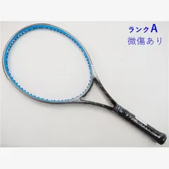 新品未使用！エンブレム110　限定カラー　EMBLEM110　G2 Prince - 中古 テニスラケット プリンス エンブレム110【限定