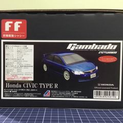 ABCホビー ガンベイド 225mm シビックTYPE-R FD2 キット ライトパーツセット付き