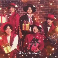 2025年最新】king&prince セブンイレブン アートスピーカーの