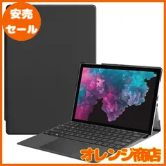 2025年最新】surface pro7 officeの人気アイテム - メルカリ