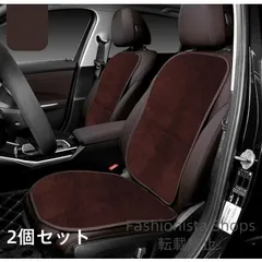1*系様 ハイエース　100系　ヘッドレスト2個セット Amazon.co.jp: 100系 ハイエース アームレスト グレー : 車＆バイク