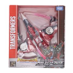 枸雅詩緒(くがうたお) 神様ドォルズ 1/8 完成品 フィギュア
