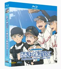 中村悠一 直筆サインチェキ 懸賞 おおきく振りかぶって おお振り