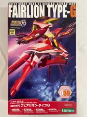未組立 コトブキヤ 1/144 XAM-007S フェアリオン タイプS スーパーロボット大戦OG S.R.G-S 033 プラモデル