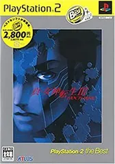 2026年最新】真・女神転生Ⅲ PS2の人気アイテム - メルカリ