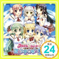 レア✩C103 ꒰ঌしらたま 先生໒꒱ 看板娘 缶バッジコレクション