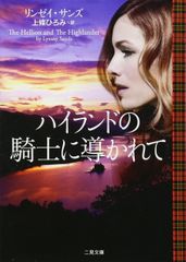 憐れみの3章 サーチライト ピクチャーズ 29 希少 - メルカリ