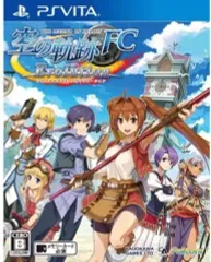 【中古】PSVITAソフト 英雄伝説 空の軌跡 FC Evolution[通常版]
