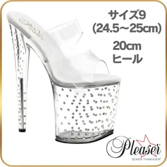 24.5 25 cm Pleaser プリーザー ヒール ミュール サンダル 厚底 20cm ヒール 透明 クリア キャバ ハイヒール クリアヒール 大きいサイズ ピンヒール オープントゥ 女装 セクシー レディース メンズ 20cmヒール 20センチ ヒールのサムネイル
