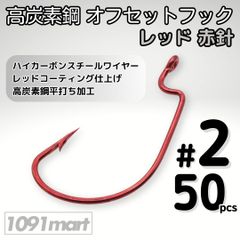 Item thumbnail for item 3343ceec-159b-41c4-9940-1e6cf914ad6e