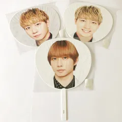 Travis Japan 中村海人 ジャンボうちわ 未開封 まとめ売り【I0651-007】144