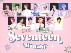 【中古】その他DVD SEVENTEEN 2022 JAPAN FANMEETING HANABI