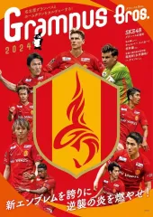 【限定レア】優勝決めたPK！山岸祐也！ファンコミュニティ限定パーカー 福岡、名古屋でルヴァン杯〝個人連覇〟「持ってる男」山岸祐也
