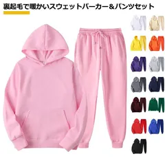 スウェット セットアップ メンズ レディース 上下セット トレーナー ジャージ スポーツウェア ジョガーパンツ 大きいサイズ 長袖 裏起毛 部屋着 ルームウェア スエット 男女兼用 カップル ペア ゆ#pdd5505