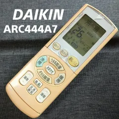 2024年最新】(中古品)ダイキン エアコンリモコン ARC444A7の人気