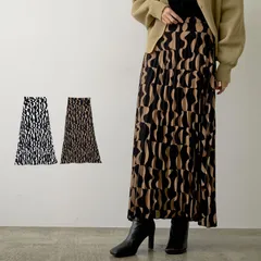 総柄ロングプリーツスカート