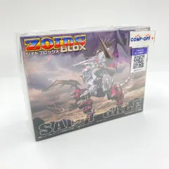 未開封品 ゾイドブロックス セントゲイル 売り切り未組立品】ゾイド妄想戦記 セントゲイル ゾイド