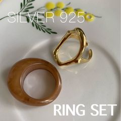 リング シルバー レディース  2個 セット 新品未使用  匿名配送 アクセサリー おしゃれ 人気 おすすめ かっこいい カジュアル シルバーリング レディースリング シルバー925リング シルバー925