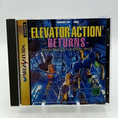 2025年最新】エレベーターアクションリターンズの人気アイテム - メルカリ