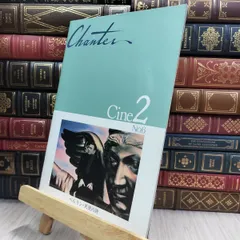 ベルリン・天使の詩 コレクターズ・エディション('87西独/仏)〈初回生産限定〉 Amazon.co.jp: ベルリン・天使の詩 コレクターズ・エディション