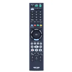 SONY BDZ-FBW1100 1TB レコーダー リモコン付 SONY BDZ-FBW1100 1TB レコーダー リモコン付