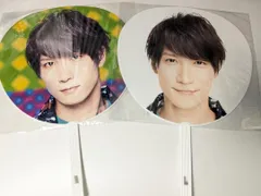 新品未開封　Snow Man 渡辺翔太　Jr.時代　うちわ　2枚セット 2019
