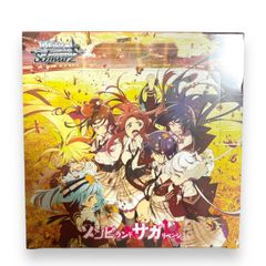 希少 初版 ヴァイスシュバルツ ゾンビランドサガ BOX ボックス