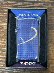 人気のファッションブランド！ 2025年最新】zippo スリムアーマーの人気アイテム - メルカリ その他