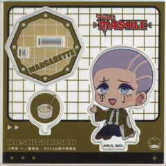 【中古】アクリルスタンド・アクリルパネル マーガレット・マカロン 「マッシュル-MASHLE- ほしがりさん トレーディングアクリルスタンドB」