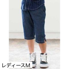 新品 FABRIQ REPORT ファブリックレポート レディース 6分丈リベットファーマーパンツ（one wash）（やわらかデニム） （レディースM）児島デニム　岡山　デニムパンツ