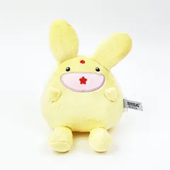 カーバンクル人形 ぬいぐるみ 「ぷよぷよ」 元祖ぷよまん本舗グッズ 2026年最新】ぷよぷよ カーバンクル ぬいぐるみの人気アイテム - メルカリ