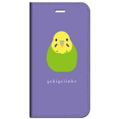 iPhone14 他 手帳型 ケース インコ グリーン ★ iPhone SE 8 13 12 他 iPhone各機種対応可能 スマホケース ★ 5s