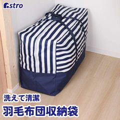 Item thumbnail for item 7ff1a34b-93a5-4dea-9f36-b41fb477e14e