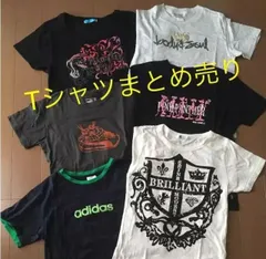 2024年最新】スポーツtシャツ まとめ売りの人気アイテム - メルカリ