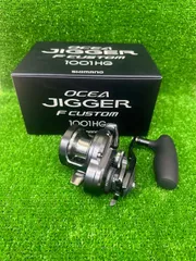 オシアジガー　1001HG 71YiyslLMaL._AC_SY200_QL15_.jpg