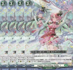 2025年最新】ヴァンガードの人気アイテム - メルカリ
