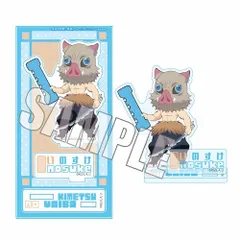 アクリルフィギュア アルファベットver. 「鬼滅の刃」/ 嘴平 伊之助 AFAK-04