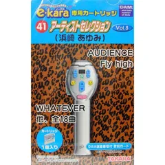 2024年最新】e-karaカートリッジの人気アイテム - メルカリ