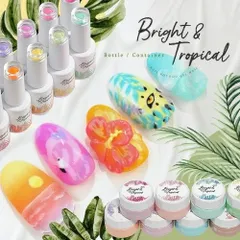 【送料無料】Bright＆Tropical 普段使いできるかわいい ネオンカラー カラージェル ジェルネイル パステル ネオン ネイルジェル アートジェル ジェルネイル用品 カラージェルネイル ネイル工房【Bright＆Tropical ボトル★12色セット】