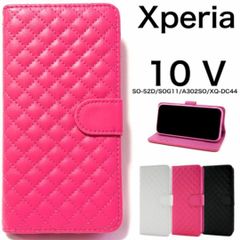 Xperia 10 V SO-52D/SOG11/A302SO 手帳型ケース