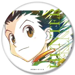 【中古】バッジ・ピンズ ゴン=フリークス HUNTER×HUNTER Ani-Art BIG缶バッジ