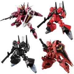 機動戦士ガンダム Gフレーム 4種セット イフリート ジムコマンド サザビー ガンダム食玩ポータル 機動戦士ガンダム Gフレーム14｜バンダイ