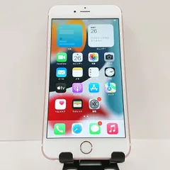 Apple - 新品未使用iPhone6 16GB ドコモ iPhone 6 Gold 16 GB docomo
