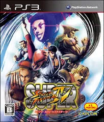 スーパーストリートファイターIV (通常版) - PS3