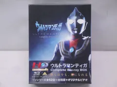 2024年最新】ウルトラマンティガ complete blu-ray boxの人気アイテム - メルカリ