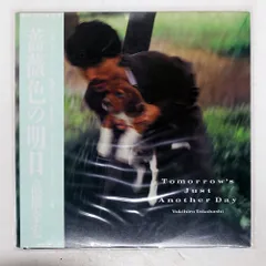 【中古】 薔薇色の明日/ＣＤ/32XA-146 薔薇色の明日 中古CD | ブックオフ公式オンラインストア